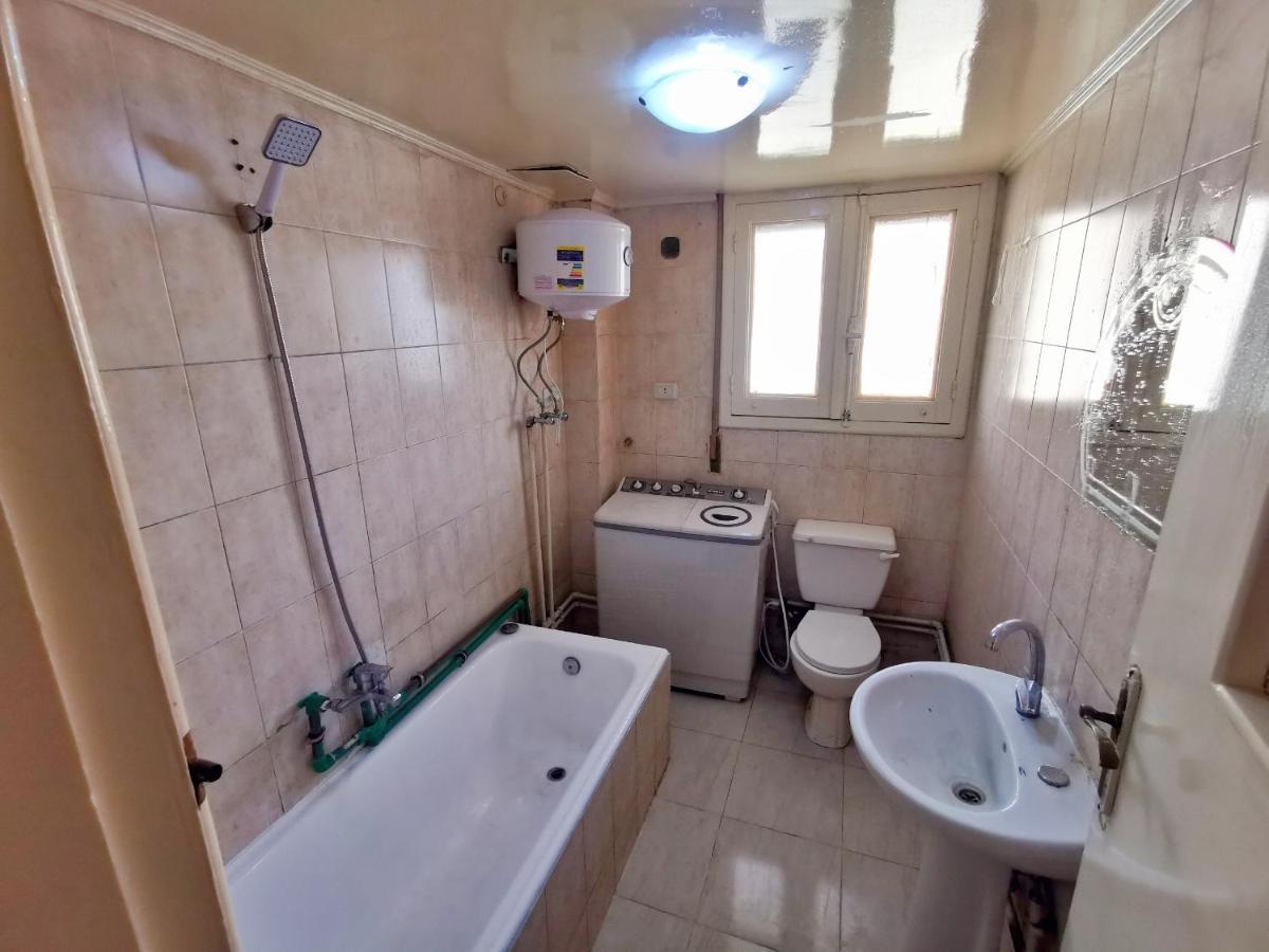Joya Apartmento Apartment