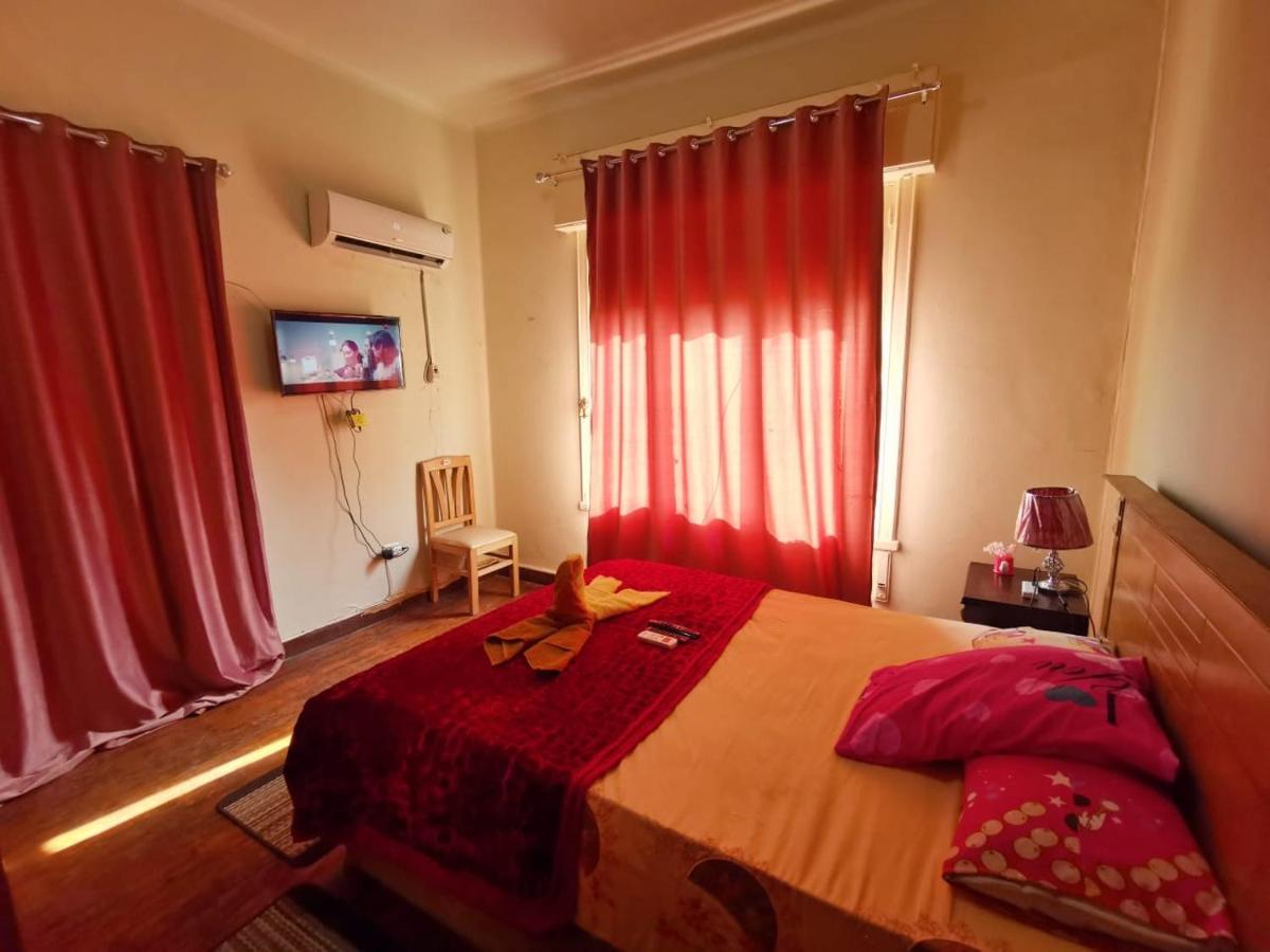 Joya Apartmento Cairo